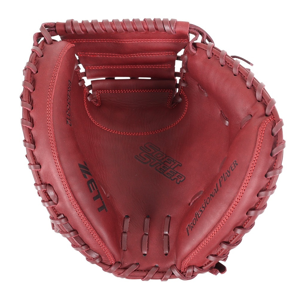 ゼット（ZETT）（メンズ）軟式用グラブ 捕手用 野球グローブ 一般 キャッチャーミット ソフトステア BRCB35312-4000