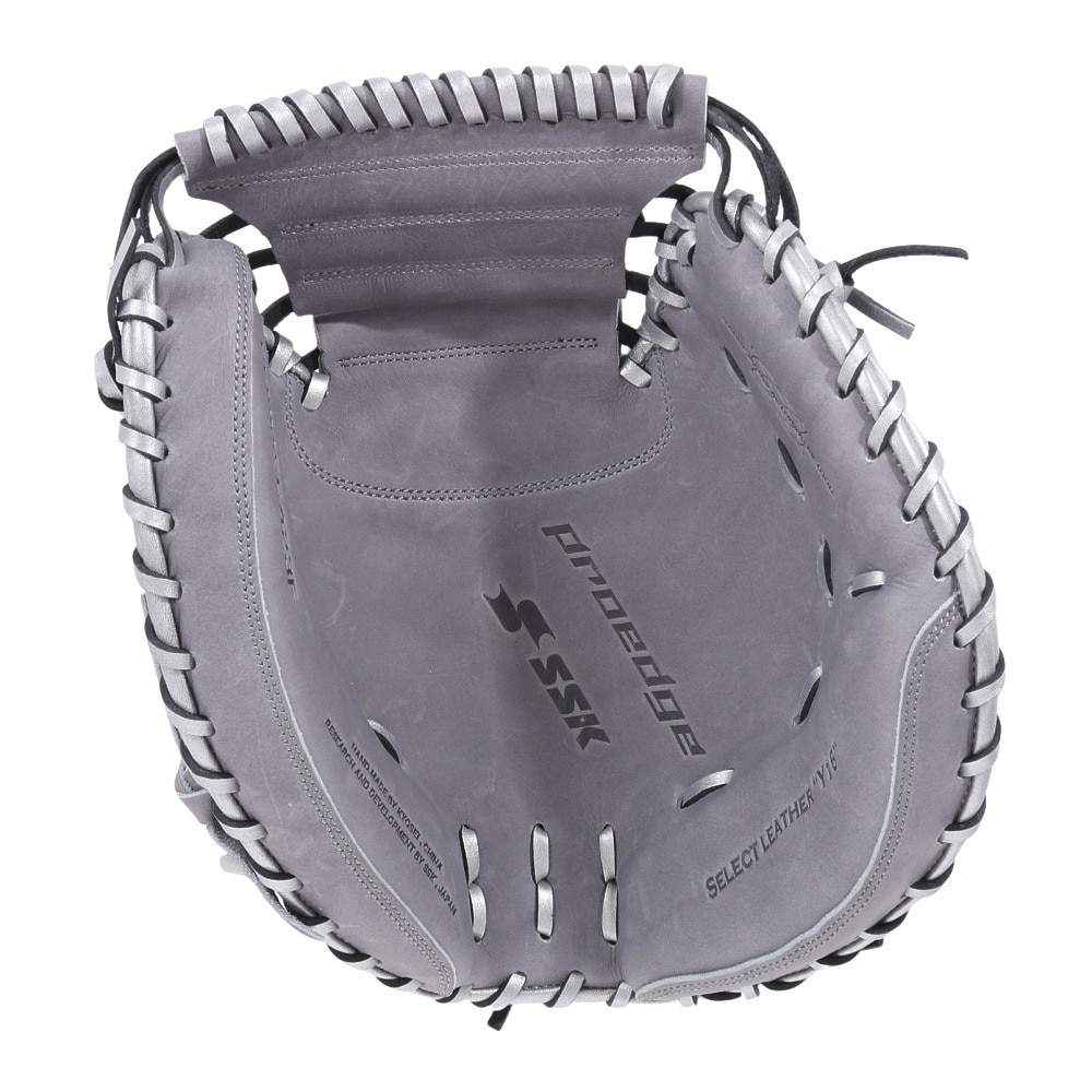 エスエスケイ（SSK）（メンズ）軟式用グラブ 捕手用 野球グローブ 一般 