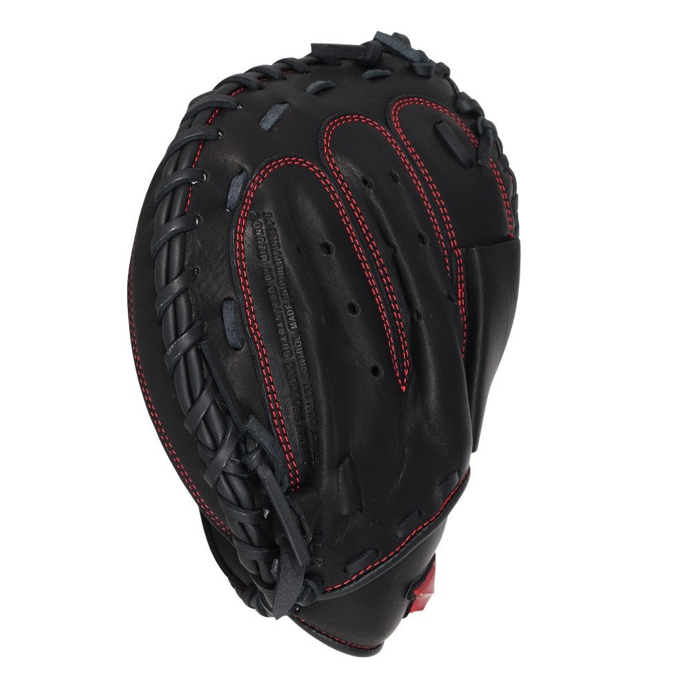 ミズノ（MIZUNO）（メンズ）軟式用グラブ 捕手用 野球グローブ 一般 NB