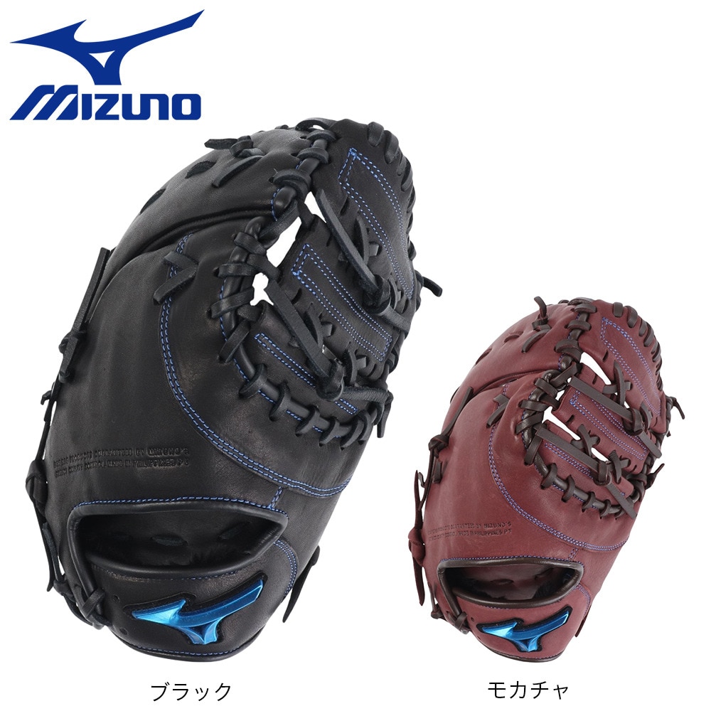 ミズノ（MIZUNO）（メンズ）軟式用グラブ 一塁手用 野球グローブ 一般 ウィルドライブ ブルー 24SS 1AJFR30600 09