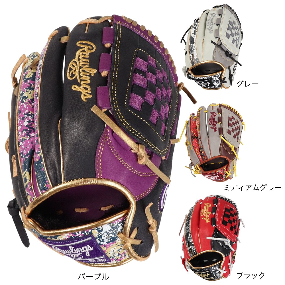 ローリングス 野球 一般軟式グローブ オールフィルダー用（11.75