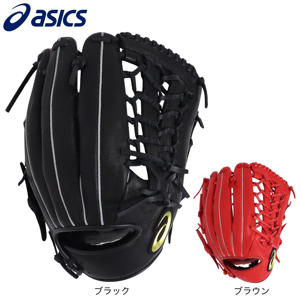 アシックス（ASICS）（メンズ）軟式用グラブ オールラウンド用 野球 