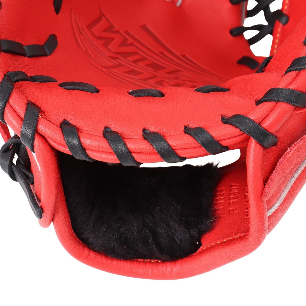 ミズノ（MIZUNO）（メンズ）軟式用グラブ 外野手用 野球グローブ 一般 ウィルドライブ レッド IBE 左投用 1AJGR32807 7009H