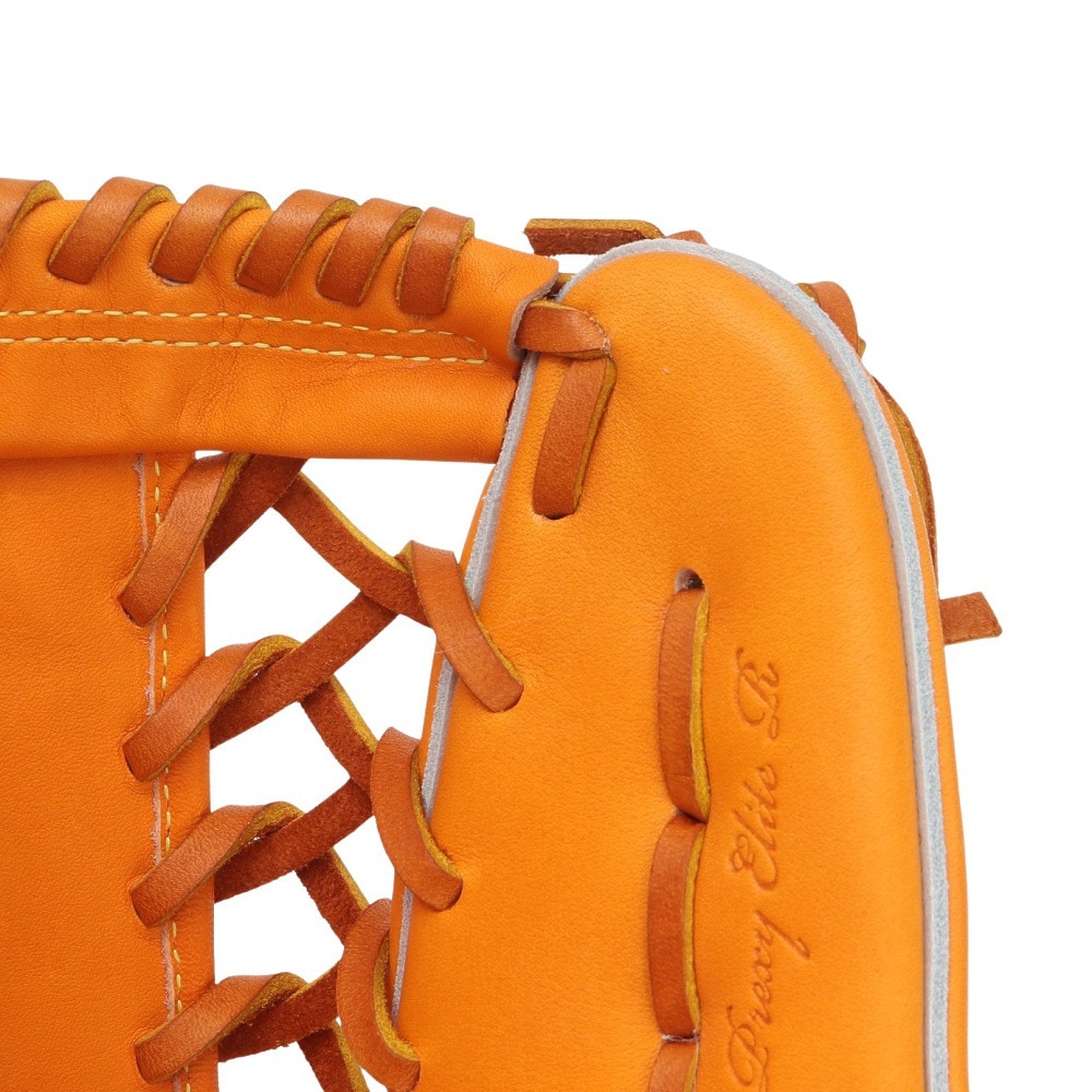 ミズノ（MIZUNO）（メンズ）軟式 グラブ 外野手用 野球グローブ 一般 ミズノプロ Classic 左投げ用 BSS 1AJGR32107 542H お一人様一点まで
