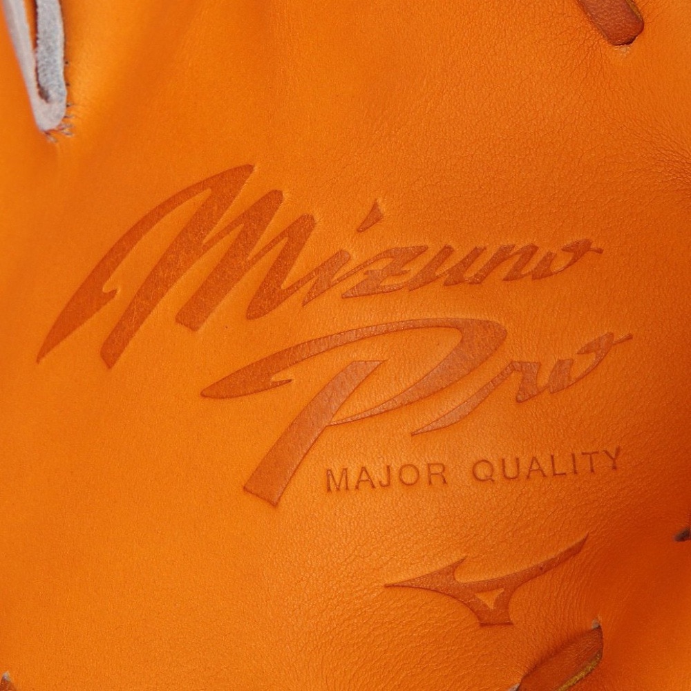 ミズノ（MIZUNO）（メンズ）軟式 グラブ 外野手用 野球グローブ 一般 ミズノプロ Classic 左投げ用 BSS 1AJGR32107 542H お一人様一点まで