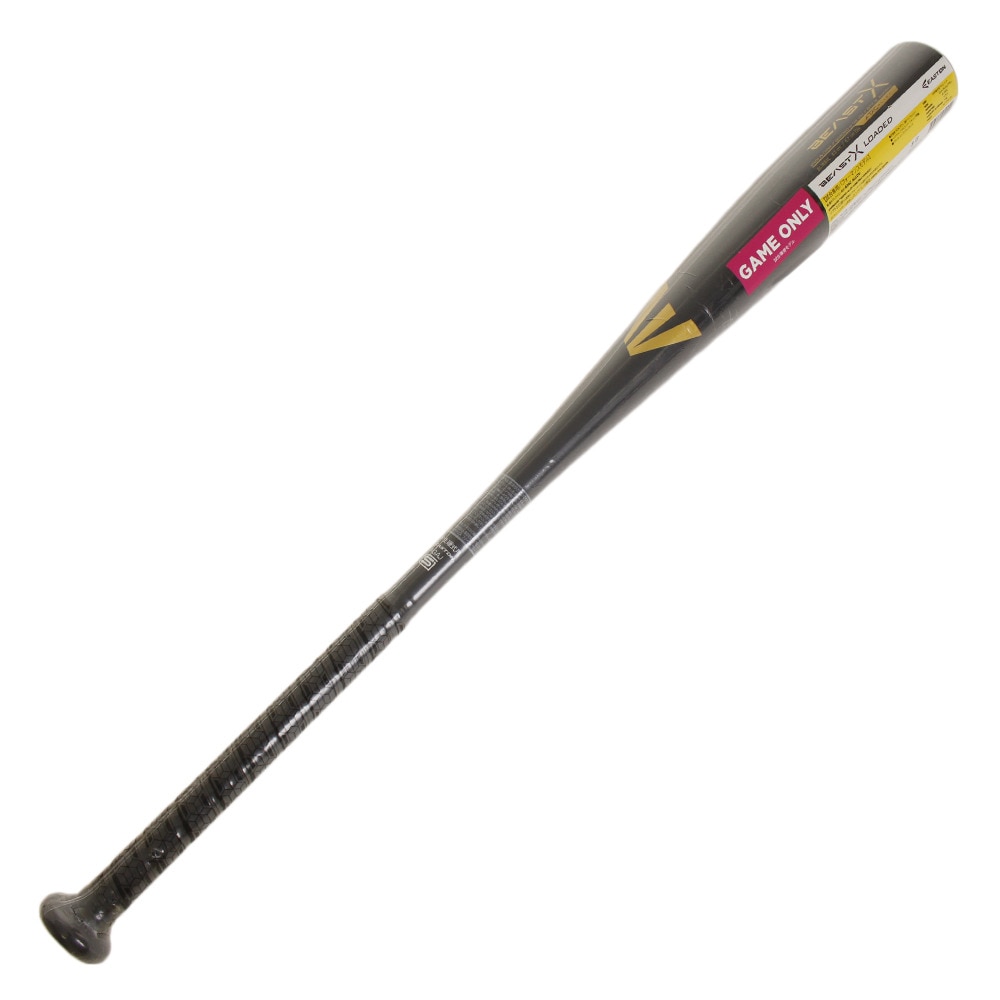  中学野球 硬式 金属製バット Beast X Loaded 83cm/平均800g BL18BXL83-800 