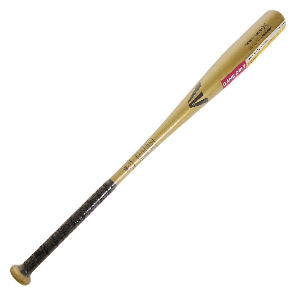 中学野球 硬式 金属製バット Beast X Speed 84cm/平均800g BL18BXL83-800 