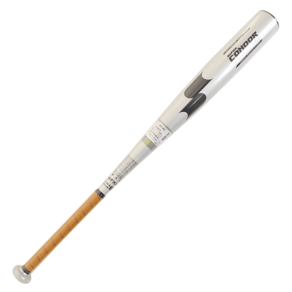  野球 硬式 バット スーパーコンドル LF 83cm/900g以上 SBB10019590-83 