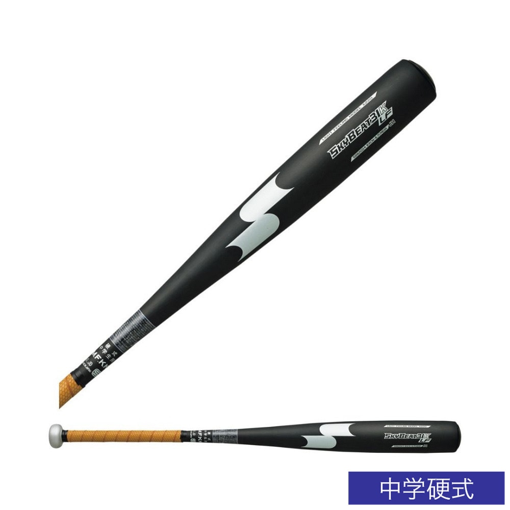 エスエスケイ（SSK）（メンズ、キッズ）硬式 金属 バット 野球 一般 スカイビート31KLFJH 82cm/平均830g SBB20049097-82 オールラウンドバランス