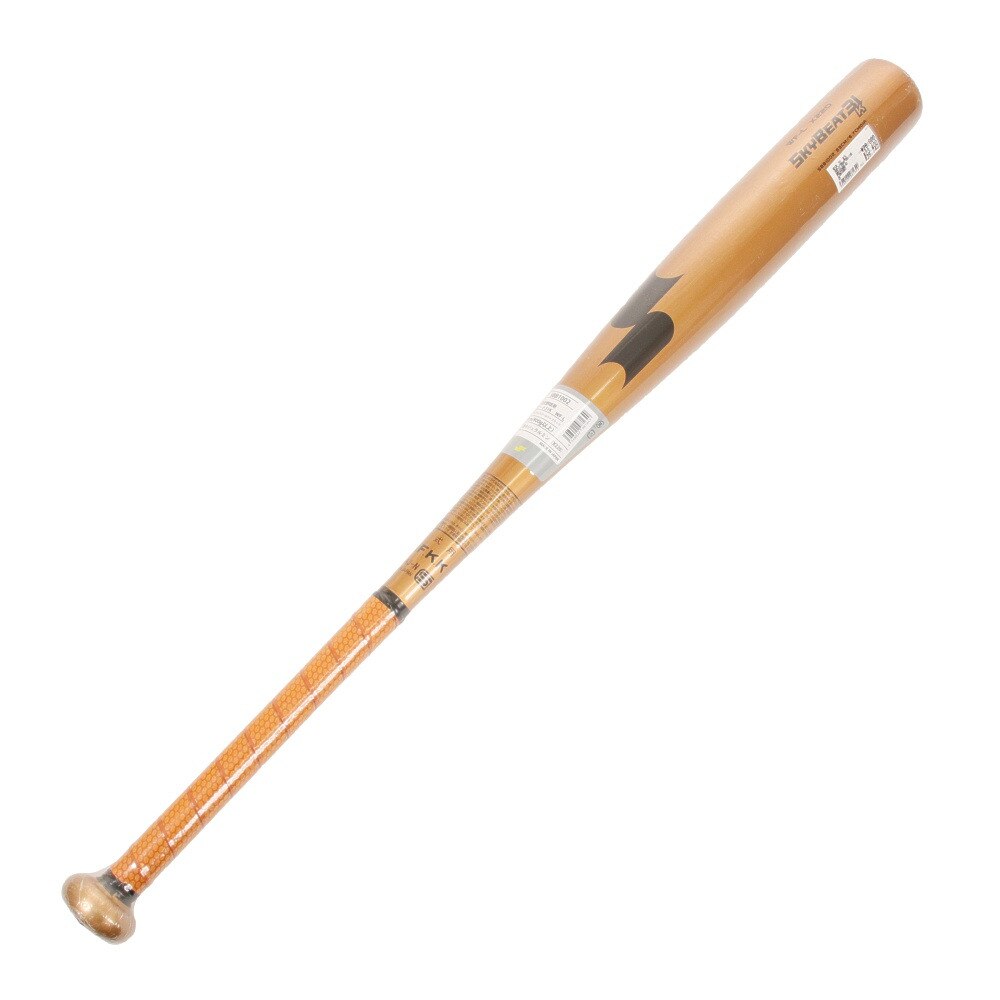  硬式用バット スカイビート 31K WF-L 83cm/平均900g SBB10024990-83
