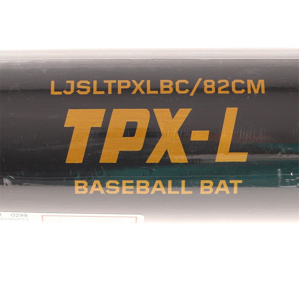 ルイスビルスラッガー（LOUISVILLE SLUGGER）（メンズ）中学硬式バット 野球 一般 TPX-L8276 82cm/平均760g WBL27440108276