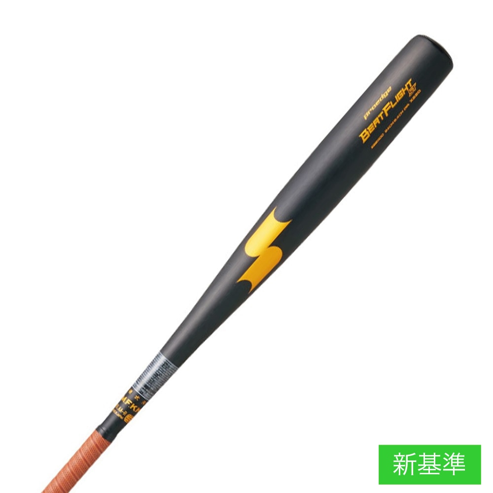 エスエスケイ（SSK）（メンズ）硬式用バット 野球 一般 ビートフライト ST ミドルバランス 83cm/平均900g EBB1100-9038-83