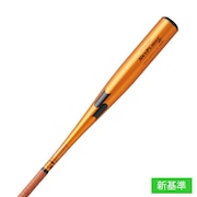 エスエスケイ（SSK）（メンズ）硬式用バット 野球 一般 プロエッジ スカイフライトST 83cm/平均900g EBB1101-3790-83