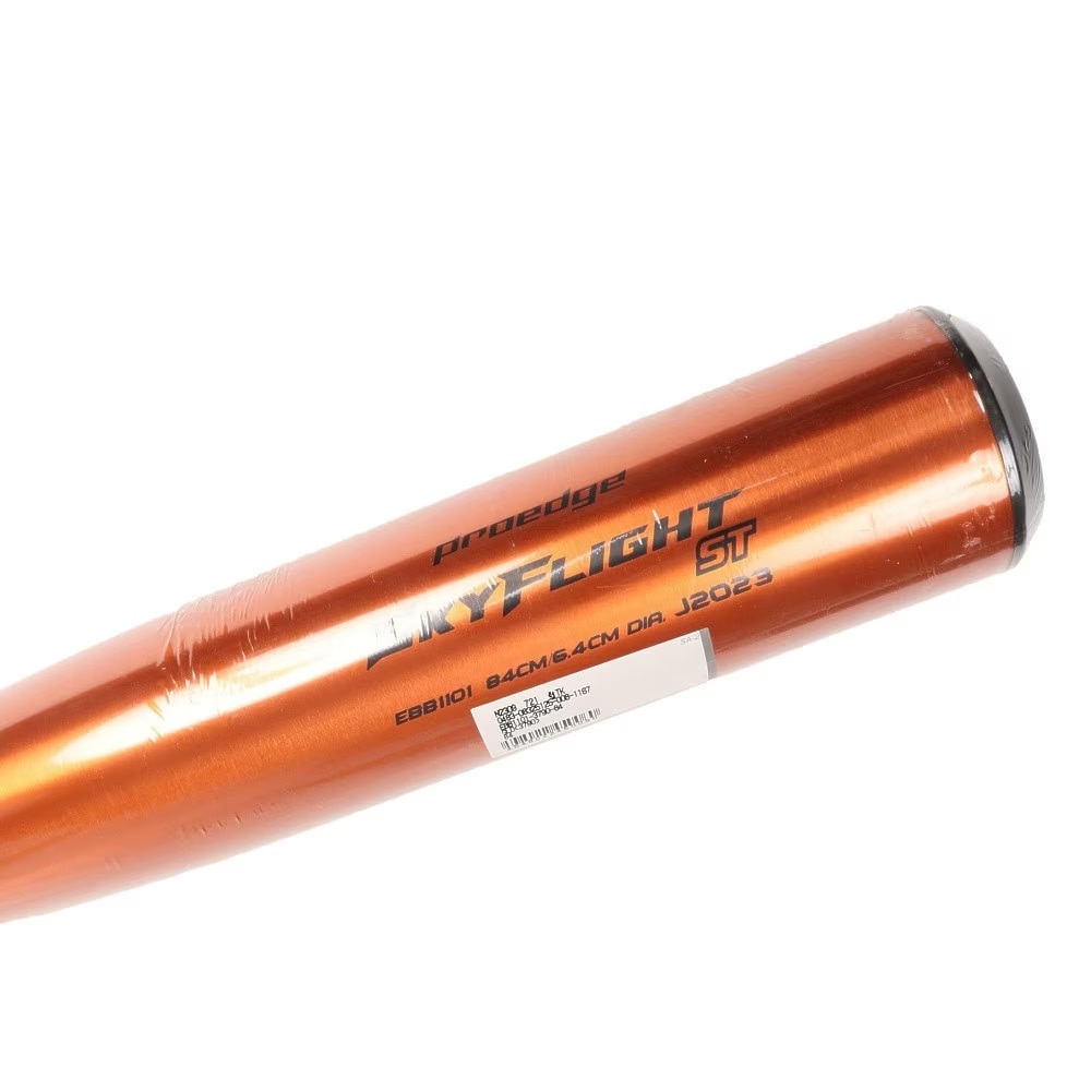 エスエスケイ（SSK）（メンズ）硬式用バット 野球 一般 プロエッジ スカイフライトST 84cm/平均900g EBB1101-3790-84