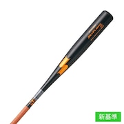 (メンズ)硬式用バット 野球 一般 プロエッジ スカイフライトST 83cm/平均900g EBB1101-9037-83