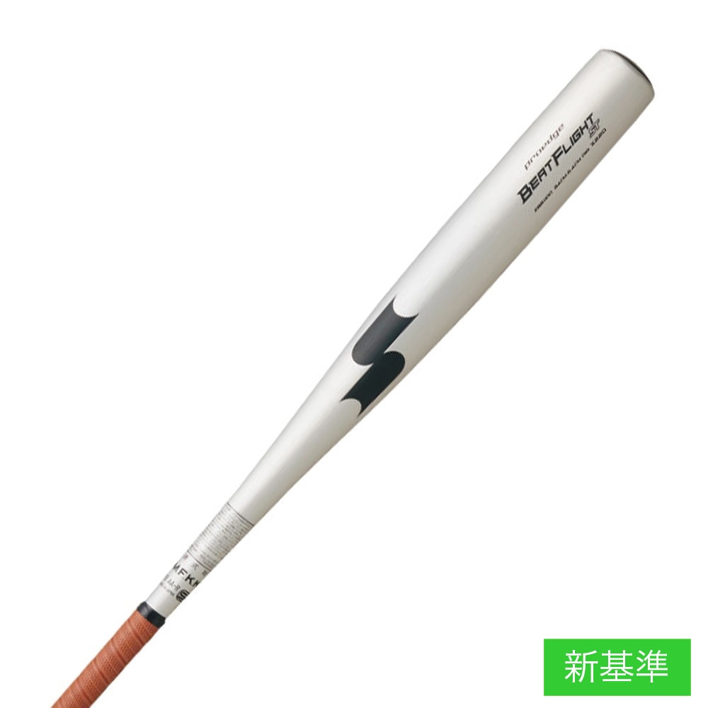 エスエスケイ（SSK）（メンズ）硬式用バット 野球 2024新基準対応