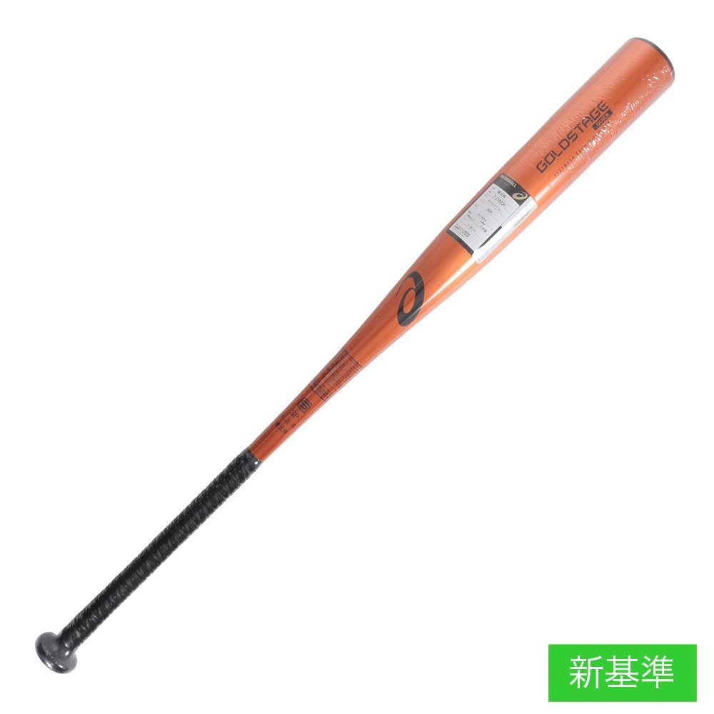 アシックス（ASICS）（メンズ）硬式用バット 野球 一般 GOLDSTAGE QUICK 84cm/平均900g 3121B234.041.S84