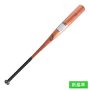 (メンズ)硬式用バット 野球 一般 GOLDSTAGE QUICK 84cm/平均900g 3121B234.041.S84
