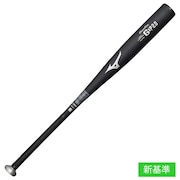 ミズノ（MIZUNO）（メンズ）硬式用バット 野球 一般 グローバルエリート G×P2.0 83.5cm/平均900g以上/2024年春新基準対応 1CJMH1268309