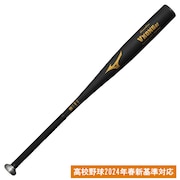 ミズノ（MIZUNO）（メンズ）硬式用バット 野球 一般 グローバルエリート Vコング02 83cm/平均900g以上/2024年春新基準対応 1CJMH1228309