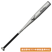 (メンズ)硬式用バット 野球 一般 グローバルエリート Vコング02 83cm/平均900g以上/2024年春新基準対応 1CJMH1228303