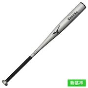 ミズノ（MIZUNO）（メンズ）硬式用バット 野球 一般 グローバルエリート Vコング02 84cm/平均900g以上/2024年春新基準対応 1CJMH1228403