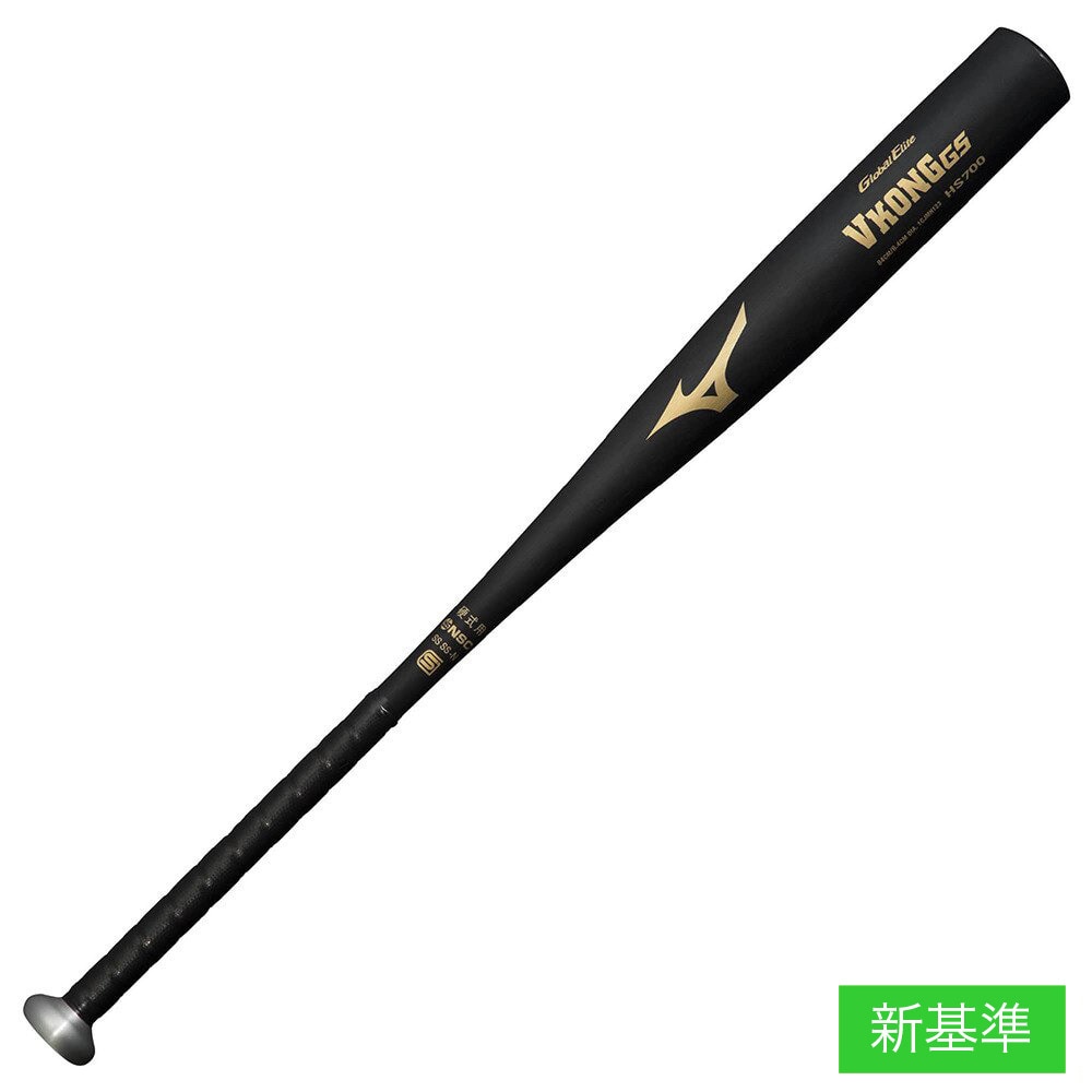 ミズノ（MIZUNO）（メンズ）硬式用バット 野球 一般 グローバルエリート VコングGS 84cm/平均900g以上/2024年春新基準対応 1CJMH1238409