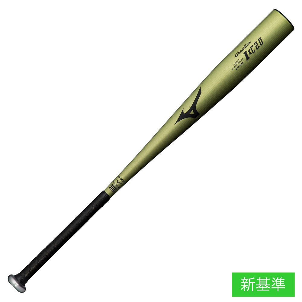 ミズノ（MIZUNO）（メンズ）硬式用バット 野球 一般 グローバルエリート I×C2.0 82.5cm/平均900g以上/2024年春新基準対応 1CJMH1258250