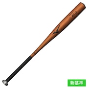 ミズノ（MIZUNO）（メンズ）硬式用バット 野球 一般 グローバルエリート I×C1.0 84cm/平均900g以上/2024年春新基準対応 1CJMH1248450