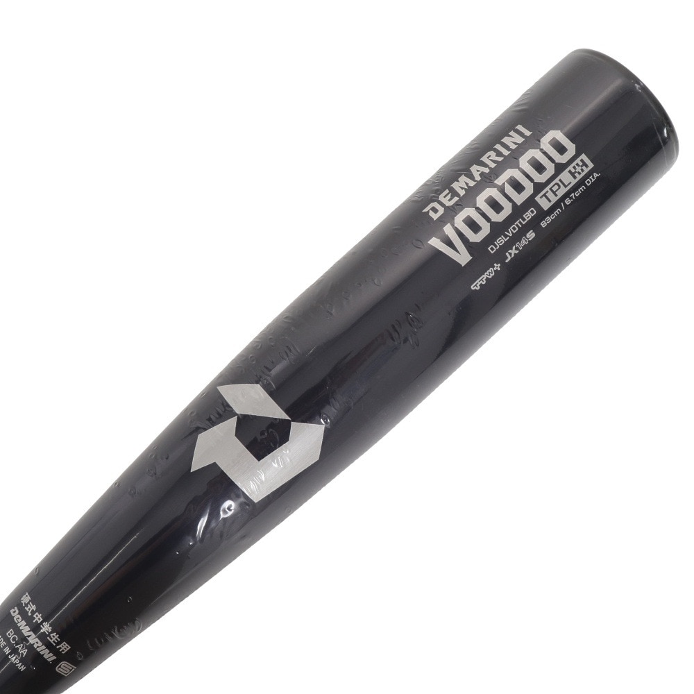 ウイルソン（Wilson）（メンズ）硬式用バット 野球 一般 ディマリニ・ヴードゥ TPL H&H 中学硬式用 83cm/770g平均 WBD24930108377