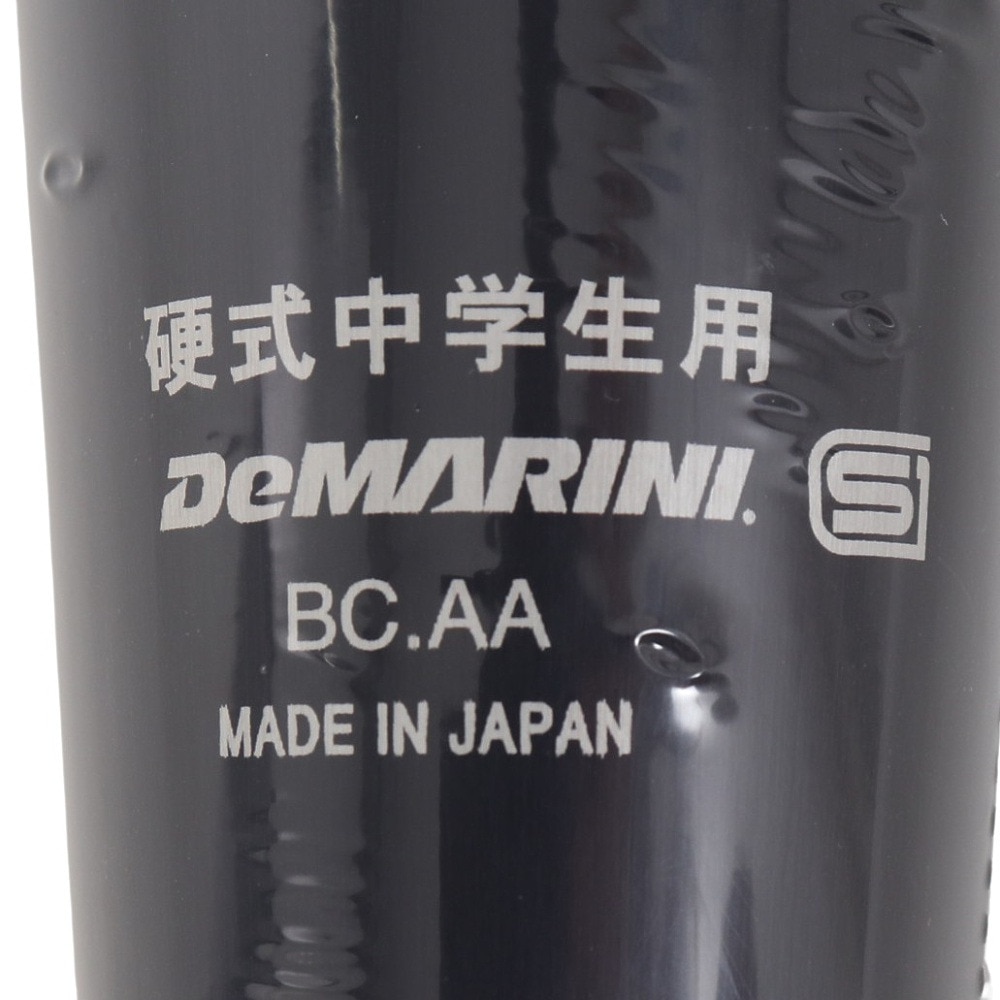 ウイルソン（Wilson）（メンズ）硬式用バット 野球 一般 ディマリニ・ヴードゥ TPL H&H 中学硬式用 83cm/770g平均 WBD24930108377