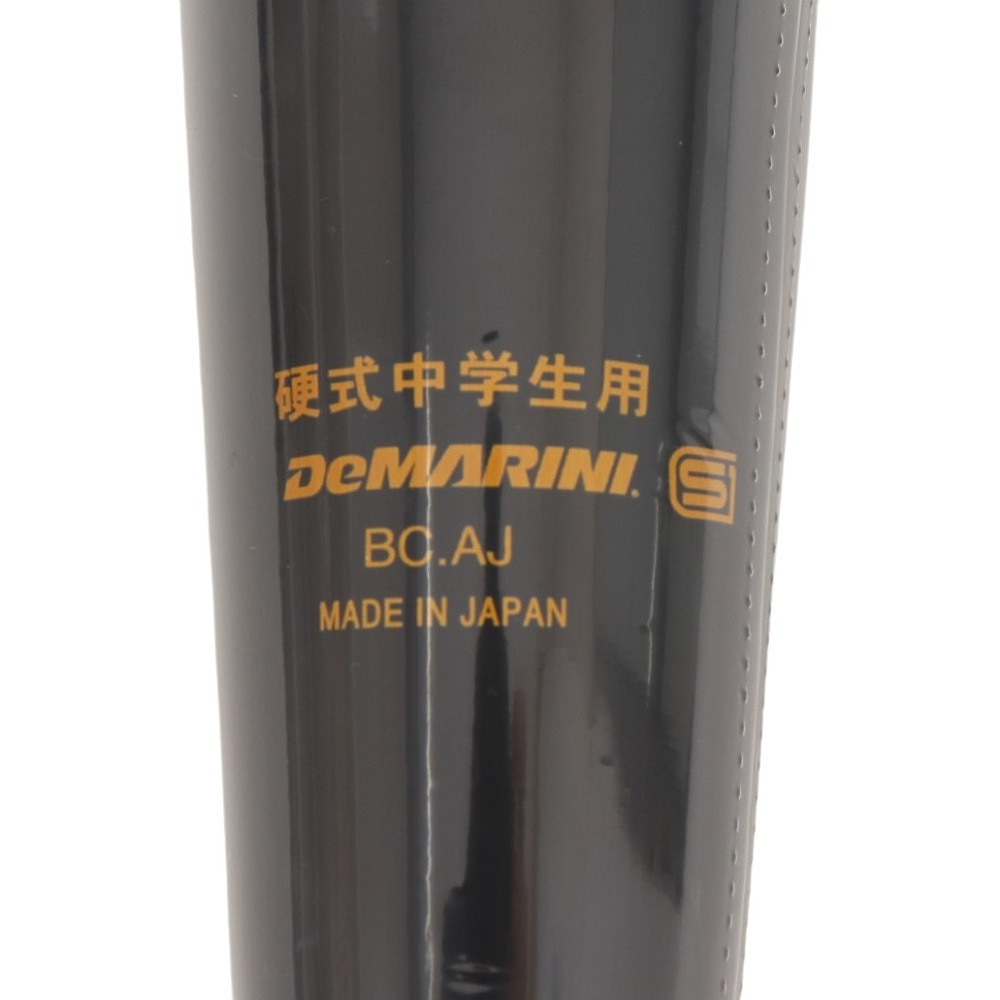 ウイルソン（Wilson）（メンズ）中学硬式用バット 野球 ディマリニ ヴードゥ TP H&H 82cm/平均790g WBD24940108279
