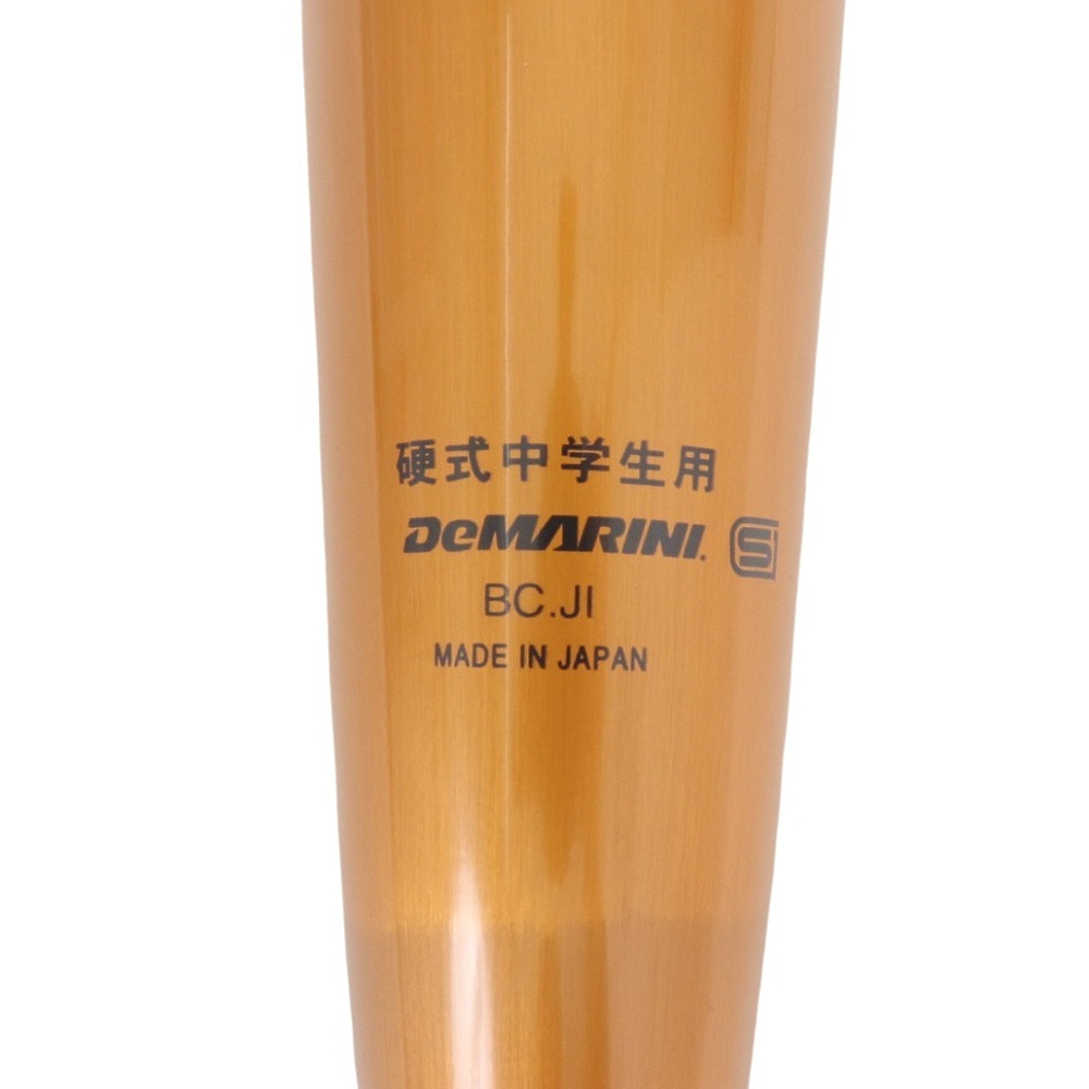 ウイルソン（Wilson）（メンズ）中学硬式用バット 野球 ディマリニ ヴードゥ TP H&H 83cm/平均800g WBD24950108380