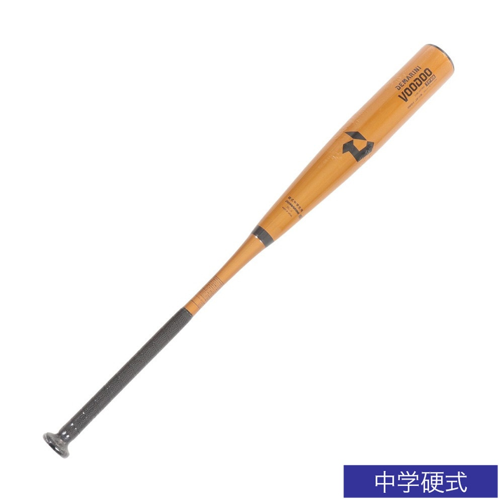 ウイルソン（Wilson）（メンズ）中学硬式用バット 野球 ディマリニ ヴードゥ TP H&H 83cm/平均800g WBD24950108380