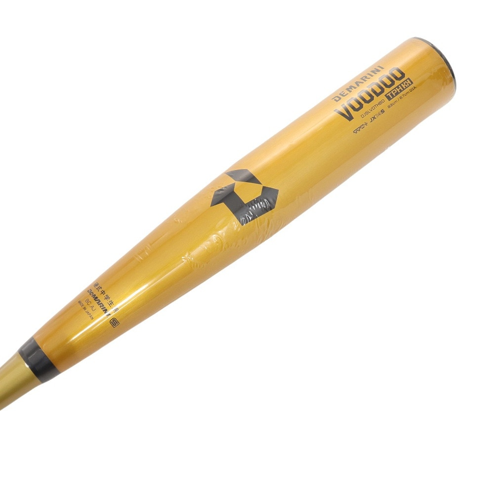 ウイルソン（Wilson）（メンズ）硬式用バット 野球 一般 ディマリニ・ヴードゥ TPH H&H 中学硬式 WBD24980108385