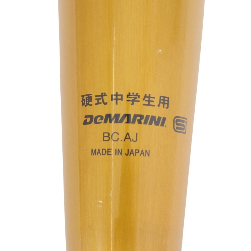 ウイルソン（Wilson）（メンズ）中学硬式用バット 野球 ディマリニ ヴードゥ TPH H&H 84cm/平均860g WBD24980108486