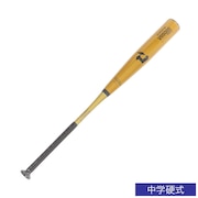 (メンズ)中学硬式用バット 野球 ディマリニ ヴードゥ TPH H&H 84cm/平均860g WBD24980108486