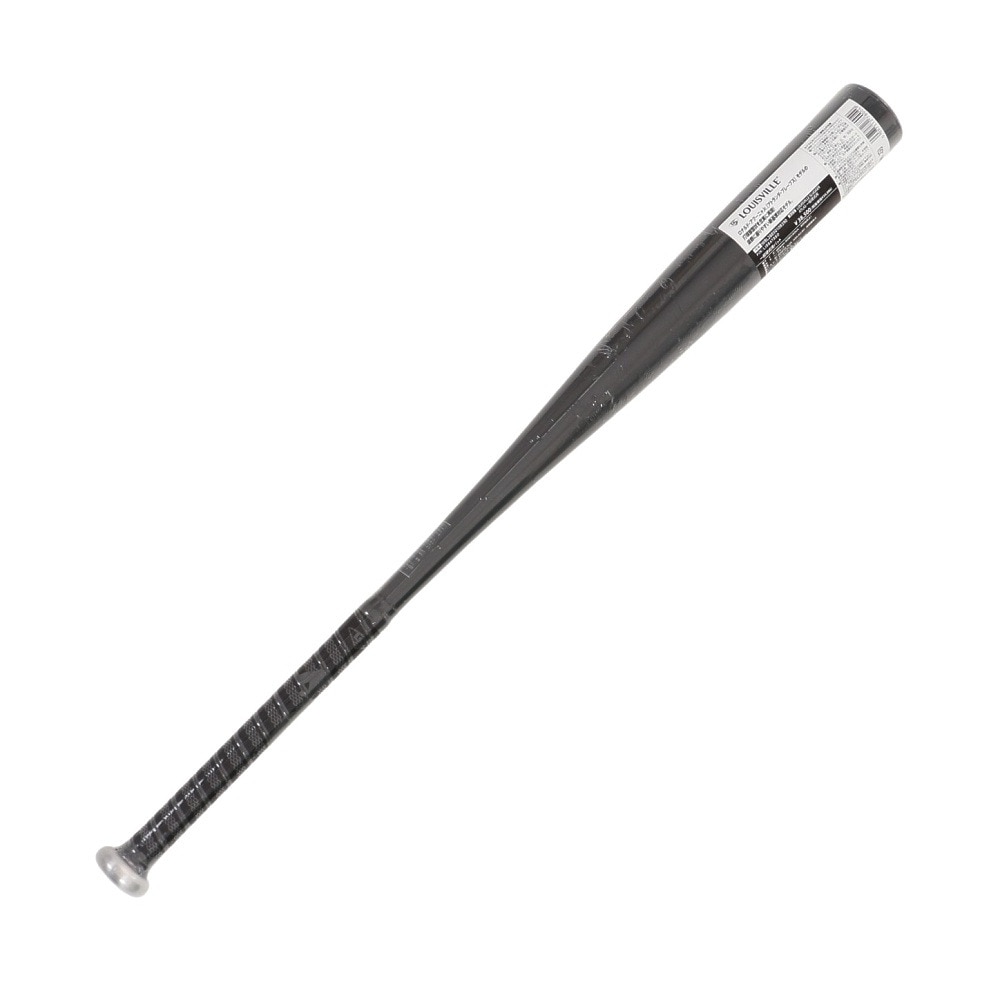 ルイスビルスラッガー（LOUISVILLE SLUGGER）（メンズ）硬式用バット 野球 一般 ATLAS WBL28850108390