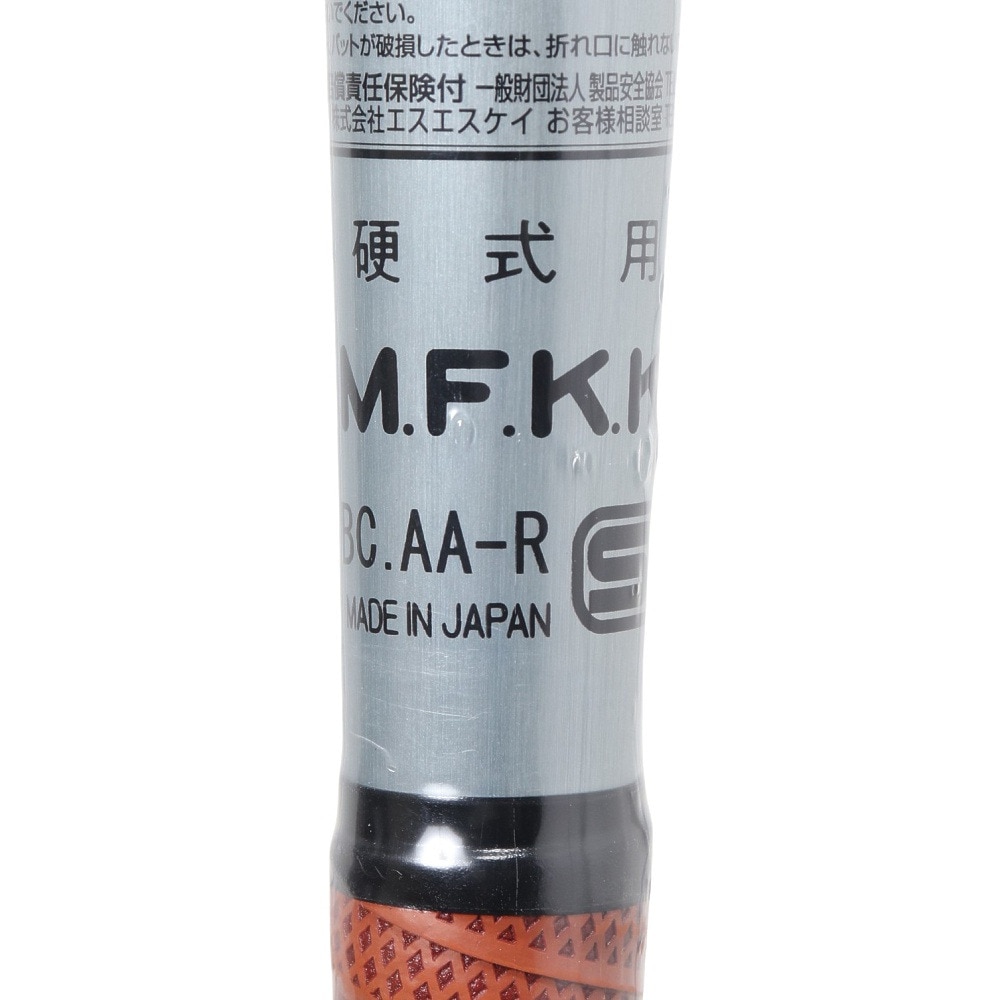 エスエスケイ(SSK)(メンズ)硬式用バット 野球 一般 proedge エスエスケイ(SSK)(メンズ)硬式用バット 野球 一般 proedge