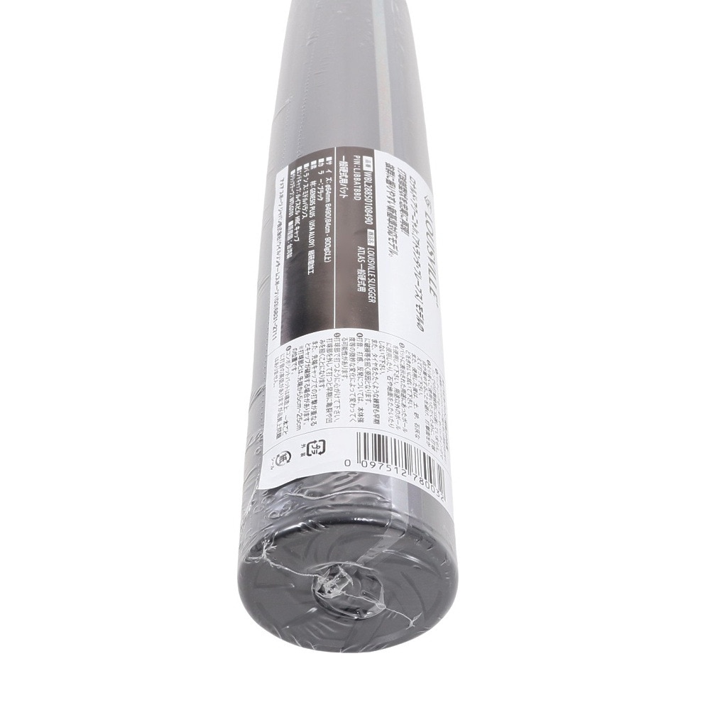 ルイスビルスラッガー（LOUISVILLE SLUGGER）（メンズ）硬式用バット 野球 一般 LS ATLAS 84cm/900g以上 WBL28850108490