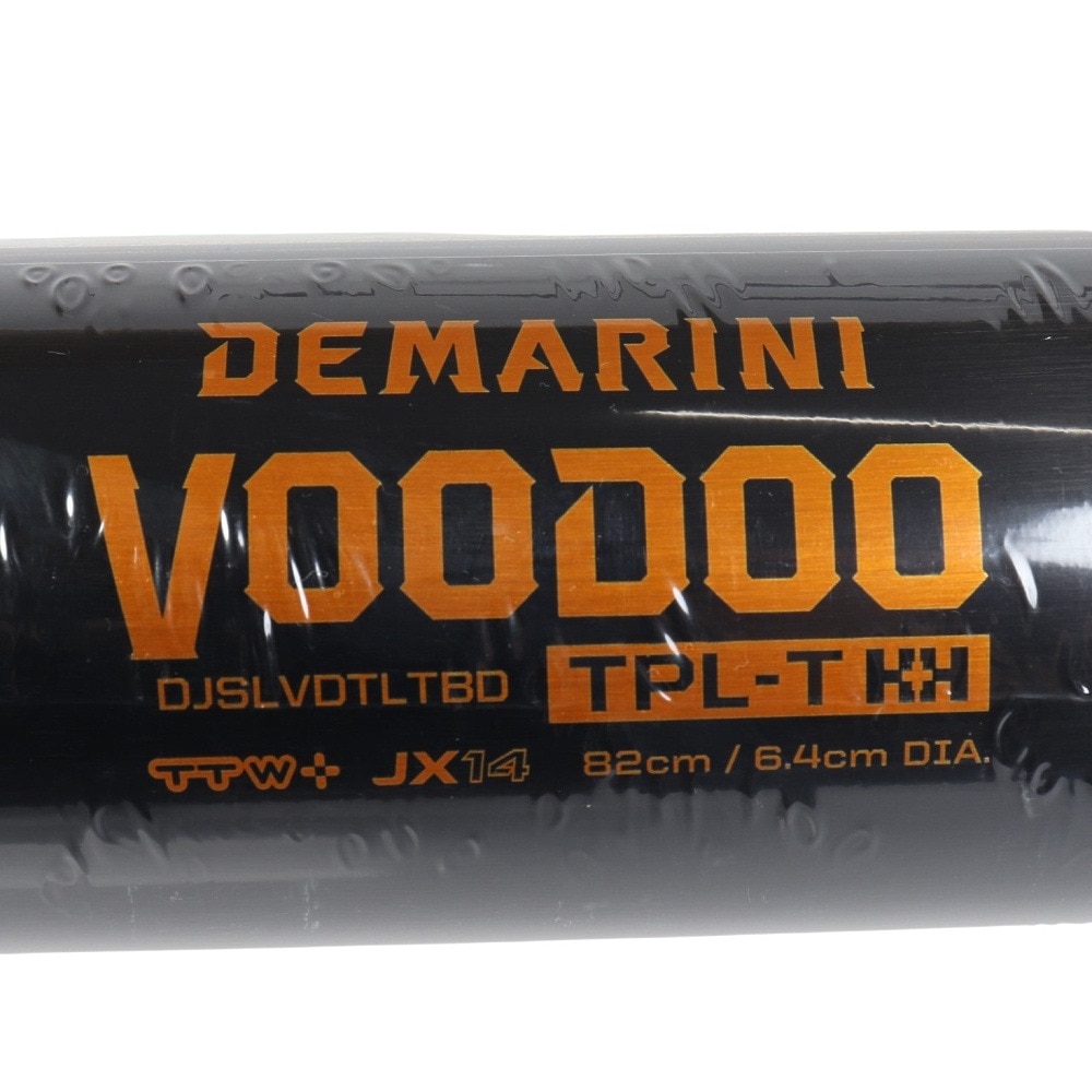 ウイルソン（Wilson）（メンズ）硬式用バット 中学硬式用 野球 DM ヴードゥ TPL-T 82cm/740g平均 WBD25710108274