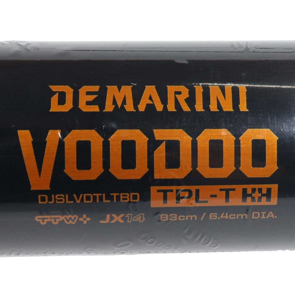 ウイルソン（Wilson）（メンズ）硬式用バット 中学硬式用 野球 DM ヴードゥ TPL-T 83cm/750g平均 WBD25710108375