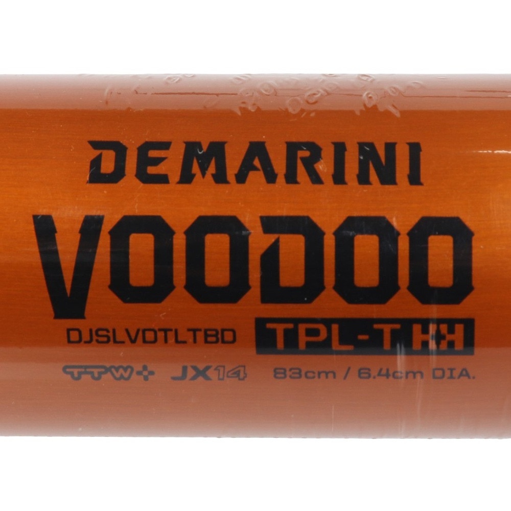 ウイルソン（Wilson）（メンズ）硬式用バット 中学硬式用 野球 DM ヴードゥ TPL-T 83cm/750g平均 WBD25710208375