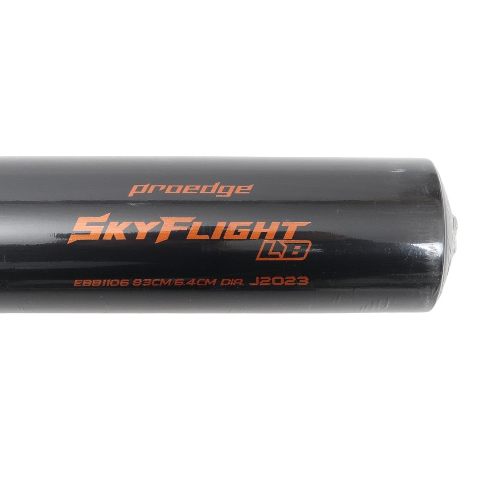 エスエスケイ（SSK）（メンズ）硬式用バット 野球 一般 硬式金属バット スカイフライトLB 83cm/900g以上 EBB1106-9037-83