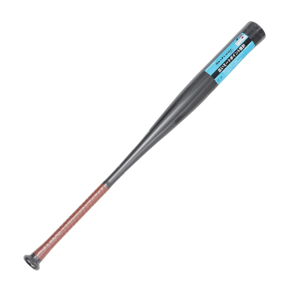 エスエスケイ（SSK）（メンズ）硬式用バット 野球 一般 硬式金属バット スカイフライトLB 84cm/900g以上 EBB1106-9037-84