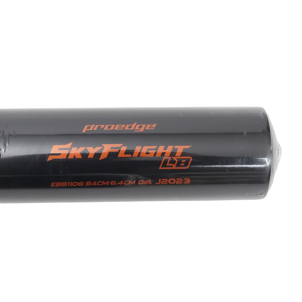 エスエスケイ（SSK）（メンズ）硬式用バット 野球 一般 硬式金属バット スカイフライトLB 84cm/900g以上 EBB1106-9037-84