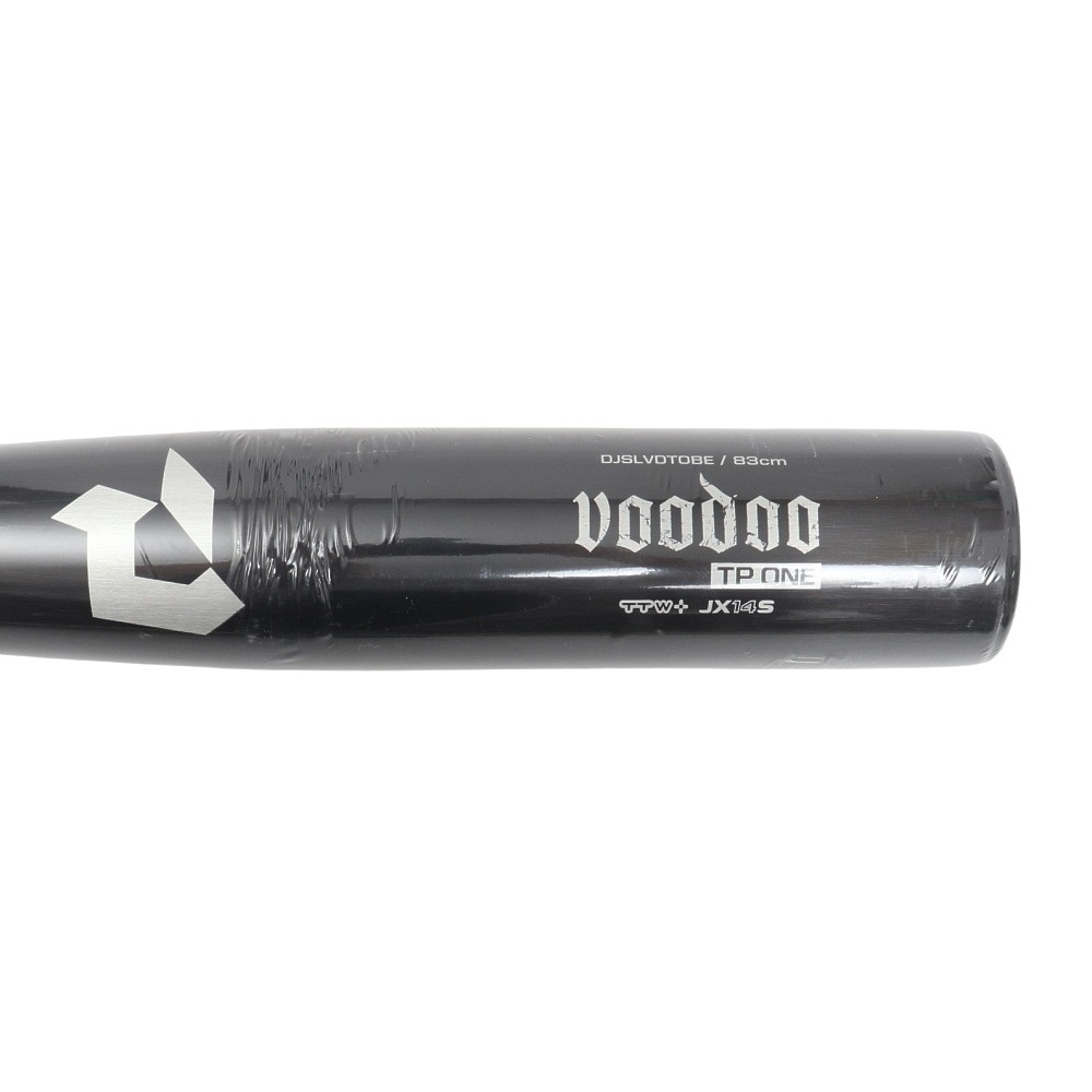 ウイルソン（Wilson）（メンズ）中学硬式用バット 野球 一般 ディマリニ ヴードゥ TP ONE 83cm/平均800g WBD25750108380