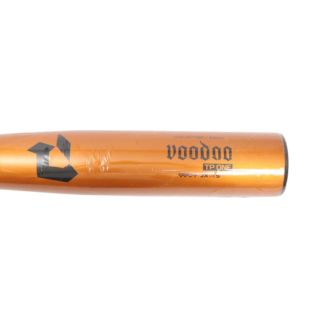ウイルソン（Wilson）（メンズ）中学硬式用バット 野球 一般 ディマリニ ヴードゥ TP ONE 83cm/平均800g WBD25750208380