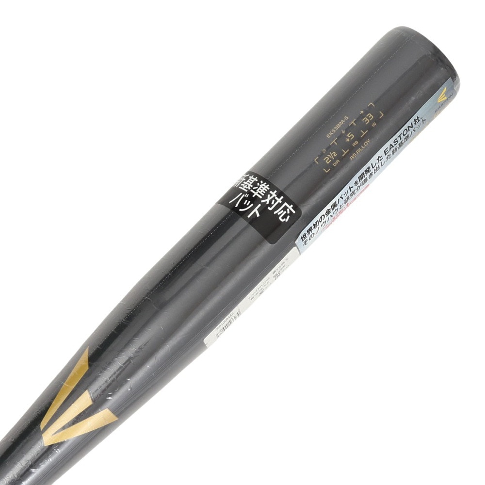 ローリングス（Rawlings）（メンズ）硬式用バット 野球 一般 EASTON B.MAGIC 84cm/900g以上 EKS3BM-S-B-33-AB+5
