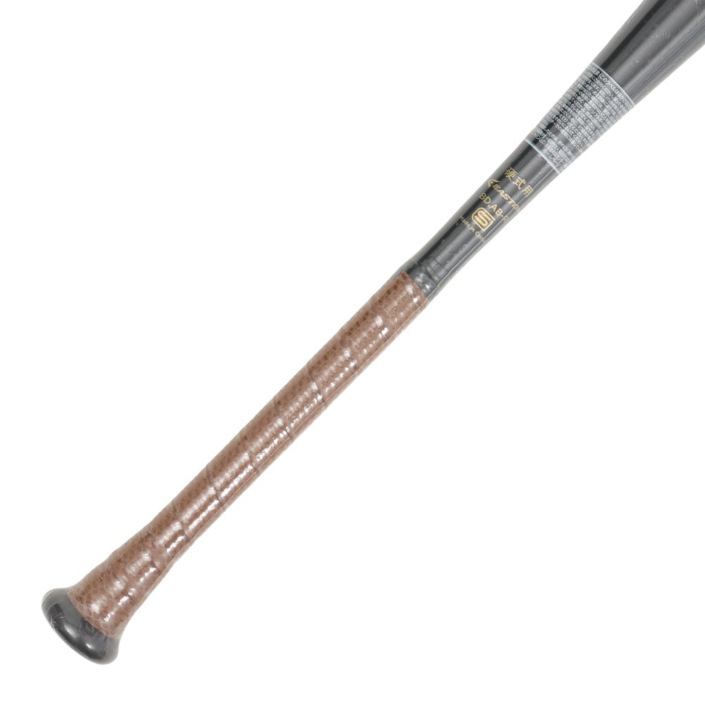 ローリングス（Rawlings）（メンズ）硬式用バット 野球 一般 EASTON B.MAGIC 84cm/900g以上 EKS3BM-S-B-33-AB+5
